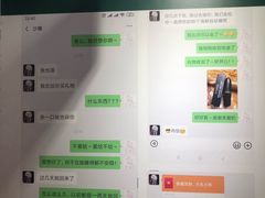 -深圳失恋博物馆再见前任(汇商名苑店)