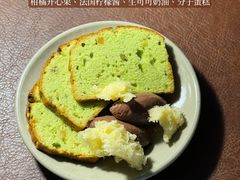 -Hei Cafe(工体店)