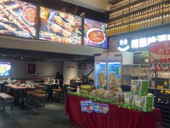 -管氏翅吧(广渠门店)