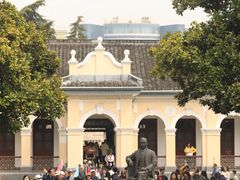 -南京中国近代史遗址博物馆(南京总统府)