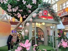 -王府井奥莱棋盘山小镇
