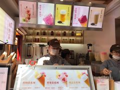 -鸡鸣赐茶(鸡鸣寺路店)