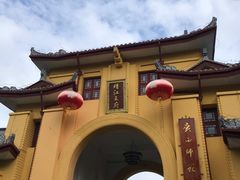-东西巷