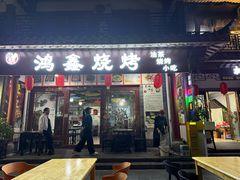 -田州古城