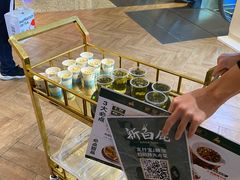 -新白鹿餐厅(金鹰新街口店)