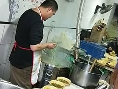 -赵伍面庄(松石大道店)