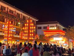 -沙州食驿·非遗小吃夜市