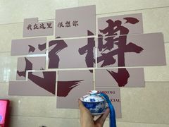 -辽宁省博物馆