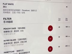 -深圳湾万象城(南山店)