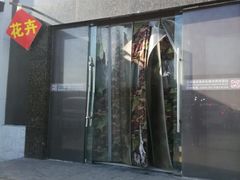 门面-王四营海鲜市场