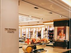 自助取餐区-上海半岛酒店·半岛精品店