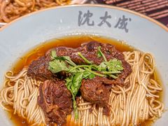 -沈大成(南京东路店)