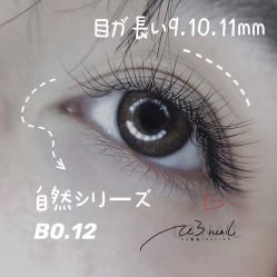 -U3美甲
