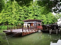 -乌镇东栅景区