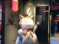 -石葵(锦业时代店)