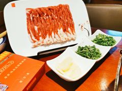 鲜切羊腿肉-1078號老北京涮肉(松柏店)