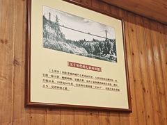 -老雒阳面馆·水席(王城路店)