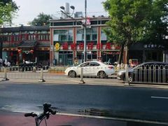 -簋街