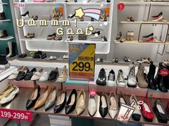 -摩登百货(岗顶店)