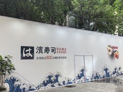 -中粮·祥云小镇