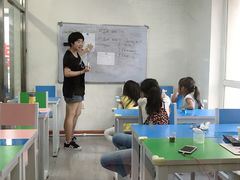 -儒圣教育外语培训