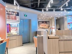 -鱼酷活鱼烤鱼(沈阳大悦城店)