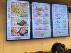 -犟骨头排骨饭•大骨面(弘阳广场店)