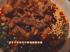 -五星桥原切肥牛火锅·30年专注好牛肉(湖塘店)