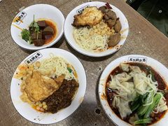 -花市豌杂面(民生路店)