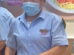 -醉面(西直门凯德茂店)
