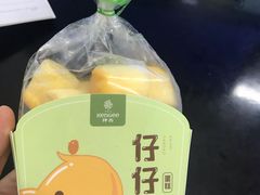 仔仔蛋糕-仟吉KenGee(江南万达店)