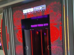-星聚会KTV X Party(上海真如中海环宇城店)