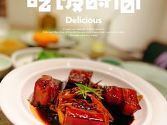 -苏帮袁Sue Cuisine(南开大悦城店)
