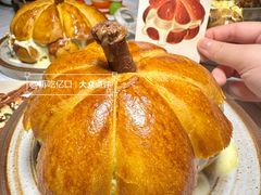 -Mogul Eatery·大亨餐酒馆