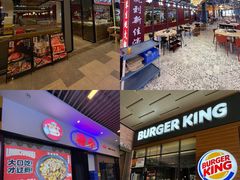 -横琴购口岸商业广场