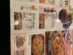 菜单-萨莉亚意式餐厅(深圳北站店)