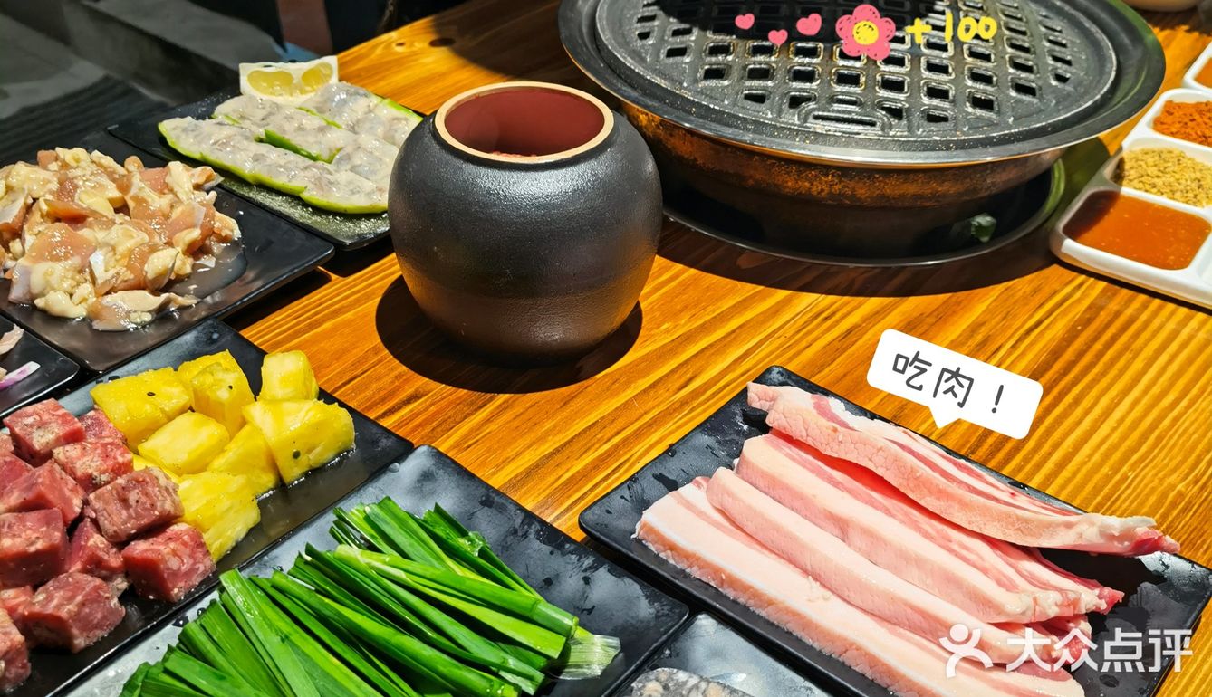 🔥火遍福州的烤肉店！没有人不知道吧！