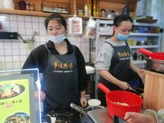 -萝鸡思味秘制泡菜(万家丽店)