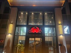 -川骄海鲜自助(亚运村店)