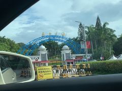 -盆满钵满·国家非遗传承(云台店)
