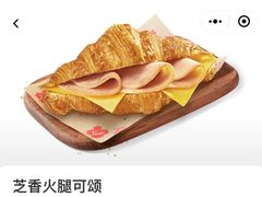 -Tims天好咖啡(江干万象城店)