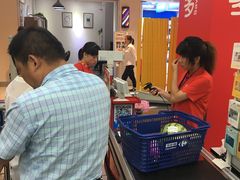 -家乐福会员店(南翔店)
