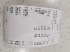 -虹口区市民驿站(东体育会路店)