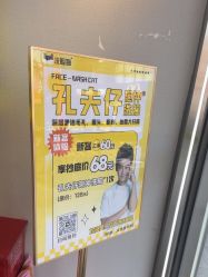 -洗脸猫·洗脸吧