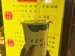 -桥门程记(兰州南关夜市店)