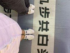 -深圳失恋博物馆再见前任(汇商名苑店)