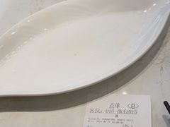-船歌·鱼水饺青岛菜(国贸商城店)