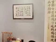 -汉翔书法丨书法·美术·硬笔·国画(望京校区)