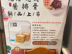 -熙盛源(凤凰街店)