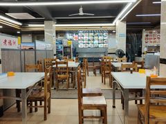-老福洲(西洪路店)